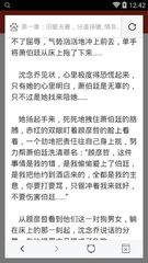 鸭脖娱乐下载app